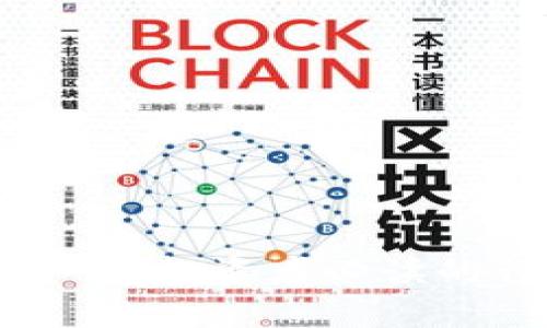每日财经加密货币：投资者必读的行业动态与分析