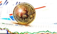 阿尔及利亚是否支持加密货币？全面解析与最新