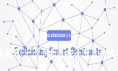 虚拟币钱包开发教程：一步步打造安全可靠的数