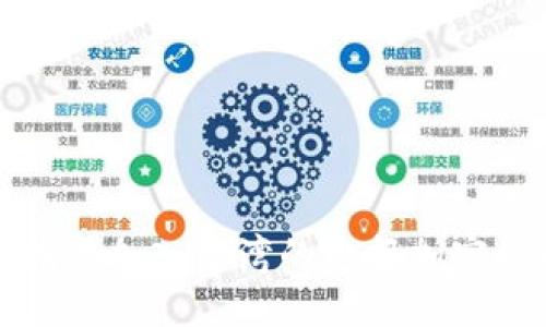 如何寻找与加入台湾的电报加密货币群组