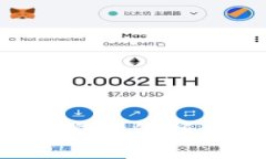 ### 加密货币账单的完整解析：您需要知道的关键