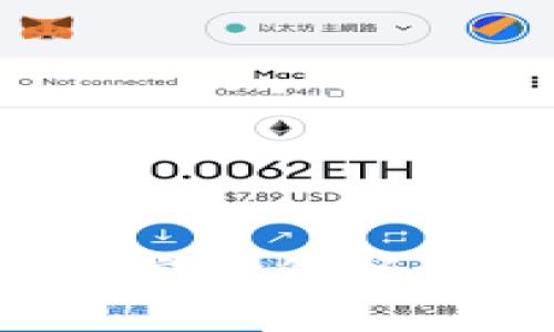 ### 加密货币账单的完整解析：您需要知道的关键信息