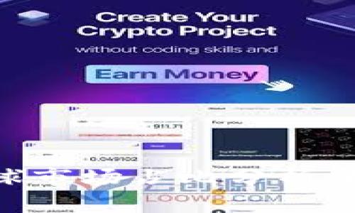 2023年加密货币全球市场占比分析：趋势、影响与未来展望