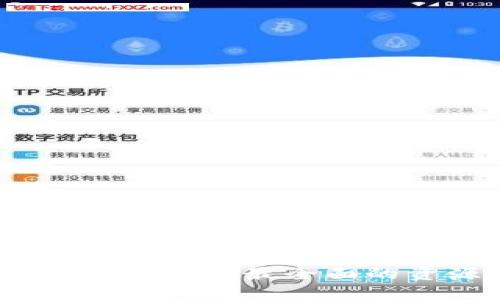 加密货币信息获取指南：最全面的资源与平台推荐