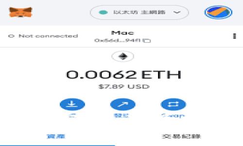 : 如何选择适合你的加密货币保护套？全方位解析与评测