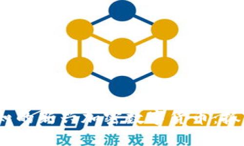 2023年必知的新兴加密数字货币：抓住投资机会