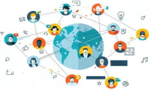 好的，以下是针对“EIP加密货币”这一主题的、关键词、内容大纲和相关问题的规划。

### 和关键词


EIP加密货币：未来数字资产的新趋势