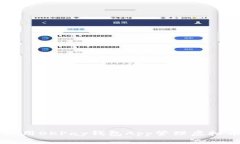 如何使用OKPay钱包App管理虚拟币交易
