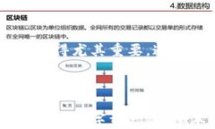 以太坊钱包保险：保护您的数字资产/以太坊, 钱