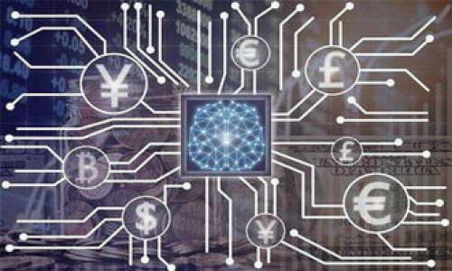 


2023年数字货币加密案例分析：成功与风险并存