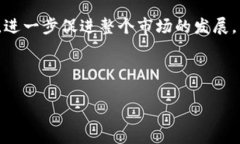 苹果加密货币支付是指苹果公司允许用户使用加