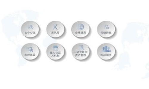 区块链钱包地址到底有多少位？揭开数字资产之谜