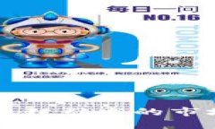 知名加密货币被查封引发的市场震荡与未来展望