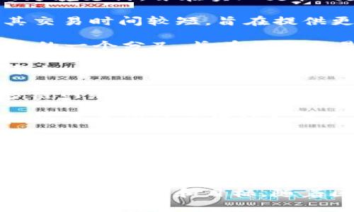 加密货币种类繁多，以下是一些主要和具有代表性的加密货币：

1. **比特币（Bitcoin，BTC）**：比特币是第一个也是最知名的加密货币，由中本聪于2009年推出。它被广泛接受为数字黄金，具有相对较高的流通性。

2. **以太坊（Ethereum，ETH）**：以太坊不仅是一种加密货币，还提供区块链智能合约功能，允许开发者在其平台上构建去中心化应用（DApps）。

3. **瑞波币（Ripple，XRP）**：瑞波币主要用于金融机构之间的跨境支付，旨在实现更快、更便宜的资金转移。

4. **莱特币（Litecoin，LTC）**：莱特币被称为“比特币的银”，其交易时间较短，旨在提供更快的支付确认。

5. **比特币现金（Bitcoin Cash，BCH）**：比特币现金是比特币的一个分叉，旨在提高交易速度和降低交易费用。

6. **卡尔达诺（Cardano，ADA）**：卡尔达诺是一个智能合约平台，采用分层架构，以实现可扩展性和互操作性。

7. **波尔卡多特（Polkadot，DOT）**：波尔卡多特是一个多链多链网络，旨在实现不同区块链之间的互操作性。

8. **狗狗币（Dogecoin，DOGE）**：最初作为玩笑推出的狗狗币，近年来因社交媒体和名人效应而获得了大量支持。

9. **Chainlink（LINK）**：Chainlink 是一种去中心化预言机网络，使智能合约能够安全地访问外部数据。

10. **Solana（SOL）**：Solana 是一个高性能区块链平台，以高速和低费用而著称，由于其可扩展性，受到许多开发者的青睐。

除了这些主要的加密货币外，还有数千种其他代币和币种，涵盖广泛的用途和目标。随着区块链技术的不断发展，加密货币的种类和应用也在不断增长。