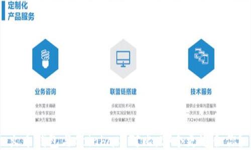 
火币钱包与Coinbase对比：哪个更适合你？