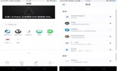   深入理解日本加密货币税制：如何影响投资者与