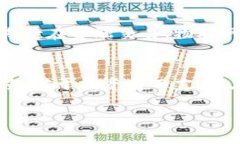 香港加密货币落地：如何抓住这一金融革命的机