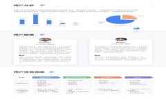 如何安全高效地使用比特币现金钱包：新手指南