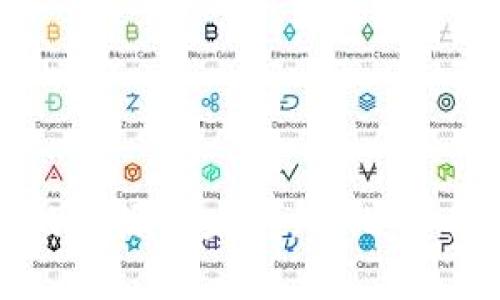 加密数字货币的起源与发展：从比特币到区块链革命