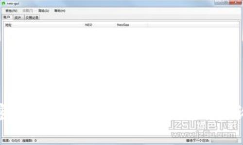 2023年加密货币市场变化：如何高效查询挂单信息？