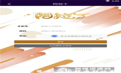 
2023年最热门的加密货币：从比特币到以太坊的投资机会