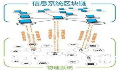 2023年加密货币财富转移：如何抓住数字资产的未来机会
