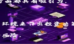 加密货币属于数字资产或虚拟资产的范畴。它们