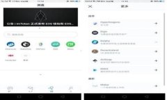 比特派钱包如何支持柴犬币？全面解析与使用指
