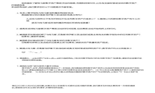 以下是一个关于“日本加密货币”的、相关关键词以及内容大纲。

日本加密货币崛起：如何在2023年掌握数字资产机遇