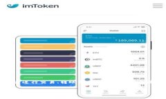 USDT（Tether）是与美元挂钩的一种稳定币，常用于