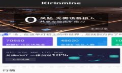 最佳以太坊钱包推荐：如何储存你的测试币