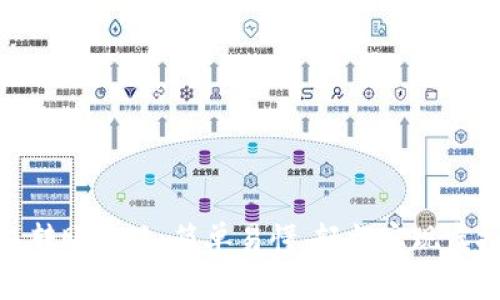 个人虚拟币钱包转账攻略：简单易懂，轻松实现虚拟资产自由流通