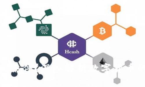 加密货币具备什么条件？深入解析数字货币的本质与发展趋势