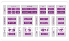 USDT（泰达币）是一种广泛使用的稳定币，其价值