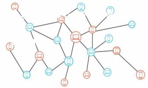 baoti如何安全高效地使用USDT-OTC钱包？/baoti  
USDT, OTC, 钱包, 数字货币/guanjianci  

引言：数字货币的兴起与USDT的角色  
随着区块链技术的快速发展，数字货币日益成为投资和交易的新热点。尤其是USDT（泰达币），作为一种稳定币，其存在旨在减少市场波动所带来的风险。USDT广受欢迎的背后，是其为数字货币交易市场提供了便捷和灵活的解决方案。OTC（场外交易）则是数字货币交易中一种有效的方式，在这个市场中，USDT-OTC钱包也应运而生。  

第一部分：了解USDT和OTC交易  
在进入OTC交易和USDT钱包的具体内容之前，我们首先需要了解这两者的基本概念。  

h41.1 什么是USDT？/h4  
USDT是一种与美元挂钩的稳定币，发行方为Tether公司。每发出一枚USDT，Tether都会在其储备中保留相应的美元，从而确保每枚USDT的价值与1美元相等。作为一种数字货币，USDT可以用于各种交易和支付场景，越来越多的交易所和商家开始接受USDT作为支付手段。  

h41.2 OTC交易的优势/h4  
OTC又称场外交易，区别于传统的交易所交易，OTC允许买卖双方在私下进行交易。这种方式通常适用于大额交易，能够有效地减少市场波动造成的影响。此外，OTC交易的另一大优势是隐私保护，交易双方的身份信息不会被公开，有效保护了投资者的隐私。  

第二部分：为何选择USDT-OTC钱包？  
选择一个安全高效的USDT-OTC钱包，能够为用户提供便捷的交易体验，同时确保投资资金的安全性。  

h42.1 安全性/h4  
在数字货币的世界里，安全性无疑是用户最关心的问题。一个好的USDT-OTC钱包应具备多重安全防护措施，包括双重身份验证、冷热钱包分离等功能。这些措施能够有效防止黑客攻击以及用户信息泄露。  

h42.2 交易的便捷性/h4  
USDT-OTC钱包还需支持一键交易、快速到账等功能，使得用户可以在短时间内完成资产的转移。无论是进行小额交易还是大额交易，便捷的操作流程总能提升用户体验。  

第三部分：如何选择适合自己的USDT-OTC钱包  
面对市场上琳琅满目的USDT-OTC钱包，用户该如何选择适合自己的钱包呢？  

h43.1 查阅钱包的口碑/h4  
首先，用户可以通过网络查阅关于不同USDT-OTC钱包的评论与评价。用户的真实反馈能够提供宝贵的参考。如果有比较多的不良评价或者用户常常遭遇问题的情况，就要谨慎选择。  

h43.2 检查钱包的支持币种与功能/h4  
确认所选钱包是否支持USDT外，还有没有其他数字货币支持。如果在未来希望进行多币种投资，选择一个多功能的钱包会更加便捷。同时，钱包支持的交易方式和交易手续费也是需要考虑的重要因素。  

h43.3 安全性和技术支持/h4  
用户要了解所选钱包的安全性，查看其是否具备多重保护机制，以及是否定期更新安全技术。此外，技术支持的及时性也很重要，如果在使用过程中遇到问题，能够迅速得到帮助也是一种保障。  

第四部分：实际使用场景与体验  
现在，我们通过几个具体的场景来展示使用USDT-OTC钱包时的真实体验和感受。  

h44.1 场景一：初次使用USDT-OTC钱包/h4  
“阳光洒在老旧木桌上，我坐在窗边，手中握着手机，心中带着初次尝试的紧张与期待，缓缓打开了我选择的USDT-OTC钱包应用。”我阅读着每一步操作提示，确保不会犯错。虽然之前了解过一些基础知识，但当真正面临交易时，心中难免紧张。当我完成身份验证并成功添加了资金后，一种成就感瞬间涌上心头。  

h44.2 场景二：在OTC交易中遇到的挑战/h4  
我选择了一位评价较高的交易者进行交易。“双方的聊天记录让我备感紧张，但交易的氛围中，彼此的一句话又让我释然。这位交易者友好的语气和耐心的解答，令我心中的疑虑逐渐消散。交易顺利完成后，我轻松的倒吸了一口气，原来场外交易也不乏温暖的旅程。”  

h44.3 场景三：提现与资金分配/h4  
完成交易后，我决定将部分资金提现。“秋日的阳光透过树叶洒落，我坐在咖啡馆中，等着USDT提现到账的那一刻。在静谧的咖啡馆，我的心中充满期待，耳边响起轻柔的音乐，服务员在为我递上草莓蛋糕。”每一次的到账提醒，都像是给我送来的一份小惊喜，提现进展得如此顺利，真是让我倍感心安。  

第五部分：常见问题解答  
在使用USDT-OTC钱包时，用户可能会面对一些常见问题，以下是对这些问题的解答。  

h45.1 如何确保账户安全？/h4  
用户需设置强密码，并开启双重身份验证，定期更换密码。此外，避免在公共网络环境下登录钱包。  

h45.2 交易失败了怎么办？/h4  
在钱包内查看交易状态，如果确认用户没有问题，可以联系交易方共同协商解决。  

总结：USDT-OTC钱包的未来展望  
随着数字货币的快速发展，USDT-OTC钱包作为一种便捷、安全的交易工具，必将在未来得到更广泛的应用。用户的选择、市场的变化以及技术的创新将共同塑造USDT-OTC钱包的未来。从初次体验到熟练操作，数字货币的旅程既充满挑战，也充满乐趣。  

为了确保顺利投资，用户需要不断学习和适应市场的变化，不断自己的交易策略。相信在不久的未来，更多的人会加入到这个充满机遇和挑战的数字货币世界中。  

在这个充满可能的时代，让我们一起探索和体验USDT-OTC钱包带来的便利与乐趣吧。