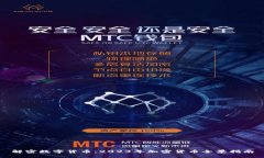 解密数字货币：2023年加密货币全景指南