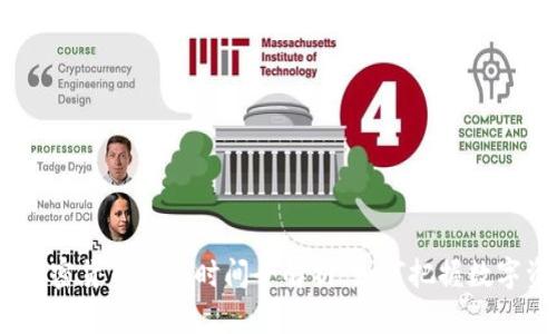 2023年加密货币上线时间全解析：如何把握数字资产机遇