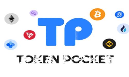 亚洲加密货币行业的崛起与未来展望：从比特币到区块链技术的深度解析