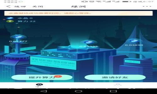 USDT提到钱包的详细指南：简单安全的操作步骤