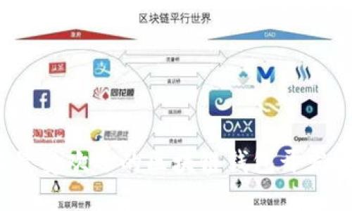 2023年最受欢迎的区块链钱包开发书籍推荐