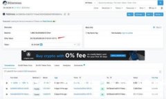 如何在钱包中添加USDT合约地址：详细指南与常见