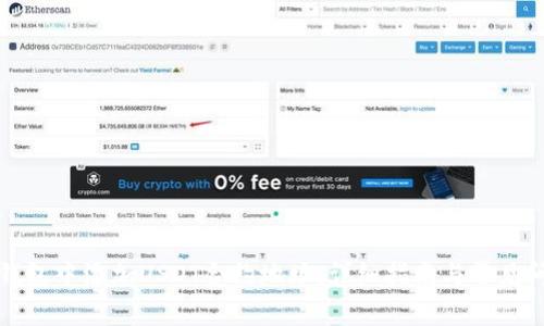 如何在钱包中添加USDT合约地址：详细指南与常见问题解析