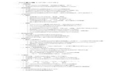 以太坊钱包种类详解：如何选择适合你的以太坊