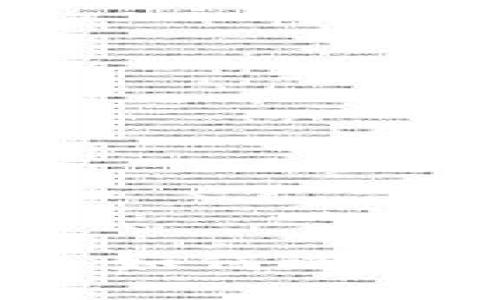 以太坊钱包种类详解：如何选择适合你的以太坊钱包