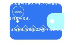   如何开发各种币钱包与区块链APP系统：2023年趋