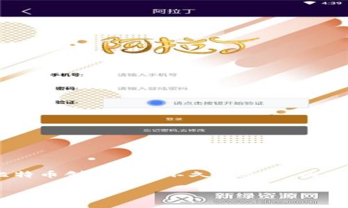 第一个加密货币公司通常被认为是位于2009年的“比特币公司”（Bitcoin Company），它是在比特币创造之后不久成立的。比特币是由一个化名为中本聪（Satoshi Nakamoto）的人或者团队创建的，标志着加密货币的开端。

如果你想更深入地了解这个话题，我可以为你提供相关的信息或更详细的历史背景。