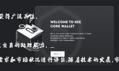 加密数字货币是指使用加密技术来确保交易安全