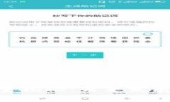 加密货币NEO总量揭秘：未来发展与投资潜力分析