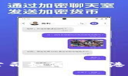 2023年加密货币公司如何在香港顺利开户：全面指南