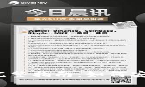 2023年比特币钱包完整指南：如何安全管理你的数字资产